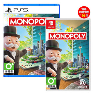 任天堂 NS Switch PS5 MONOPOLY 地產大亨 中英文版 大富翁
