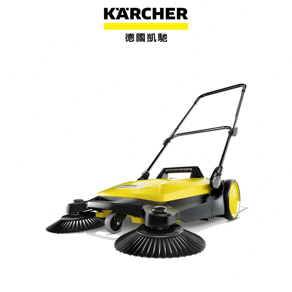KARCHER 德國凱馳 手推式掃地機 S 4 TWIN