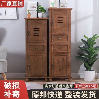 免組裝 收納櫃 實木櫃 北歐風鬥櫃簡約輕奢現代北歐複古實木白色鬥櫃抽屜式陽臺櫃窄櫃子小型收納櫃