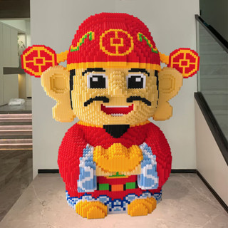 🔥顆粒飽滿🔥 超大財神積木 相容樂高積木 財神爺積木 財神積木 財神爺儲錢罐 風水擺件 串聯積木手工益智玩具【K2積木】