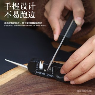 💥臺灣出貨💥戶外多功能便攜式多功能鎢鋼磨刀器 磨刀棒 隨身攜帶EDC磨刀工具 多功能鎢鋼磨刀器 磨刀棒 進口專用DY