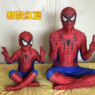 角色扮演服萬聖節蜘蛛俠緊身衣兒童成人蜘蛛人cosplay連體衣萬聖節兒童節禮物童裝衣服套裝英雄歸來連體衣頭套分離漫威英雄