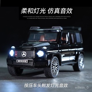 【閤金車模】新拚模擬賓士G800閤金車模型車模擺件六開門兒童玩具禮物收藏擺件