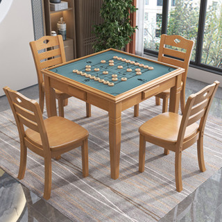 Luck❤麻將桌 桌子 休閑桌實木棋牌桌椅組合餐桌兩用活動室手搓麻將桌象棋桌撲克桌四方桌子