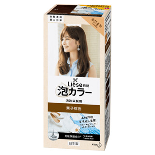 莉婕泡沫染髮劑 栗子棕色 【三友藥妝Tomod's】