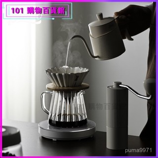可開發票Bincoo手衝咖啡壺套裝咖啡器具過濾分享壺全套手磨咖啡機家用套裝手磨咖啡機 手搖家用咖啡豆研磨器具 全套咖啡機