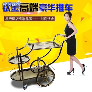 🟣梓茵商行🟣不銹鋼餐車KTV酒水車酒店服務車蛋糕手推車茶水車 歐式移動酒水車
