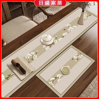 【日盛家居】中式桌旗 茶桌布 長桌旗 茶臺保護墊 茶墊 速乾 茶几桌布 茶布 茶席布 日式桌旗 茶席桌巾 茶旗 茶旗