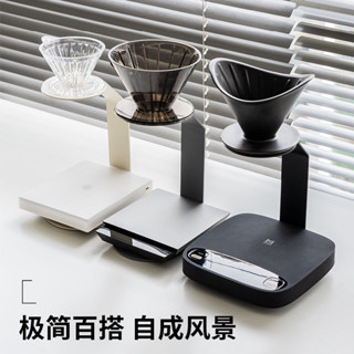 咖啡手衝杯架 滴漏式濾杯架 可調整手衝架 過濾架 咖啡濾杯架 咖啡器具 手沖咖啡 MAVO手沖架 手沖咖啡架滴漏濾杯架過