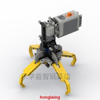 相容 MOC機械爪小顆粒電動機器人程式設計模型套裝馬達 益智DIY