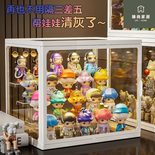 展示盒 公仔收納盒 展示櫃 帶燈展示盒 盲盒收納 集裝箱展示盒 壓剋力 盲盒 模型 階梯 收納櫃 積木盲盒收納展示架