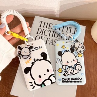 可愛的 Pachacco 壓紋卡夾學生公交卡工作身份證銀行保護硬殼帶彈簧繩鑰匙扣