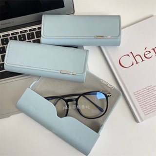 新品破價~小眾ins風 天空藍 pu皮質眼鏡盒 便攜式 收太陽眼鏡 墨鏡收納盒 抗壓盒 眼鏡收納盒