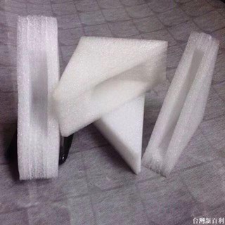 桃園寄出#珍珠棉三角護角EPE泡沫護角泡沫包裝泡沫板防撞防震批發