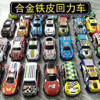 ★臺灣出貨★批髮抖音閤金車鐵皮車兒童玩具 模擬模型擺件散裝迴力車小汽車★免運