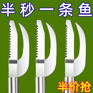 🔥臺灣爆款🔥魚鱗刨魚肚刀家用加厚不銹鋼專用刀魚三閤一颳魚鱗神器家用魚肚刀
