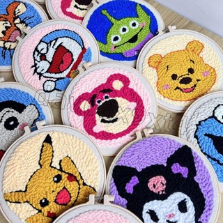 💕新款俄羅斯戳戳繡手工diy毛線材料包編織情人棉刺繡針戳戳樂擺件禮物