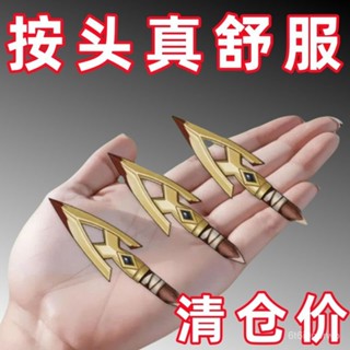 桃園有貨-限時下殺六爪頭部經絡梳鹿角塑膠五爪梳頭五指頭皮按摩梳子颳痧頭療五指梳 PTAC