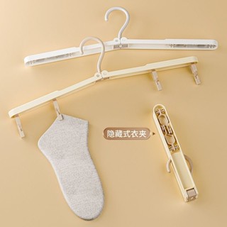 😊美美噠 臺出✈ 折疊衣架 摺疊衣架旅行行動式旅遊專用晾衣架便攜伸縮家用掛衣酒店出差神器