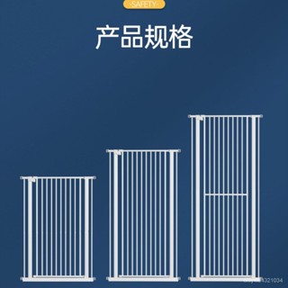 安全圍欄-可開發票免打孔兒童護欄安全門貓柵欄自動關門貓門欄貓咪隔離柵欄防護寵物 S9MO