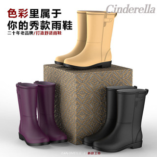 Cinderella 中筒韓版防滑防水鞋廚房工作鞋耐磨加絨棉膠鞋 雨鞋女 雨靴 雨鞋 防水雨鞋 水鞋 防滑雨鞋 時尚雨鞋