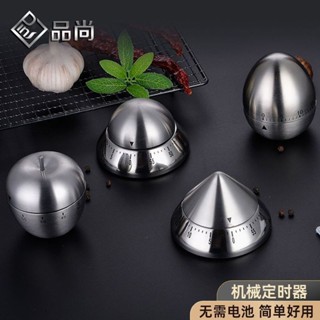 廚房計時器 廚房計時器機械提醒學生時間管理定時器鬧鐘倒計時旋轉式桌面