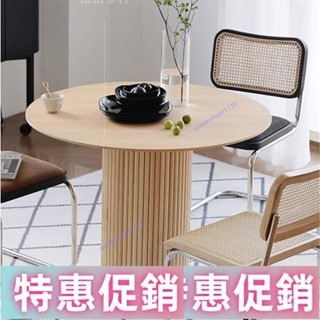 鑫寅 北歐桌子 實木桌 圓形桌子 餐桌 設計師 家用 圓桌 水磨石 咖啡小圓桌 洽談桌 巖板飯桌