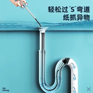 下水道疏通神器管道堵塞厠所地漏廚房多功能家用萬能神器能通馬桶 BURM
