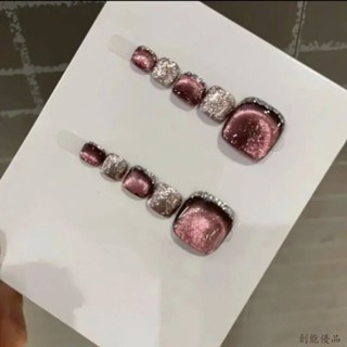 腳趾甲 穿戴腳甲 女生腳趾甲 美甲 腳趾甲女 腳趾甲貼片 腳指甲 腳趾甲女 手工成品美甲貼 可拆卸腳指甲