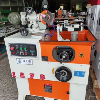 【特價特賣中*前3名特價】磨刀機 MF127C自動磨鋸片專用磨刀機