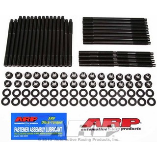【汽車零件王】ARP 螺絲 汽缸 本體 MAZDA FS-DE B6 BP