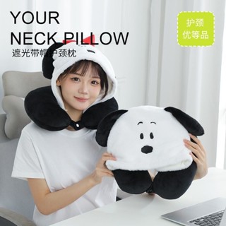 頸枕 U型枕 U型脖枕💕正品Snoopy史努比帶帽U型枕護頸飛機枕脖子U形旅行護頸枕帶帽便攜
