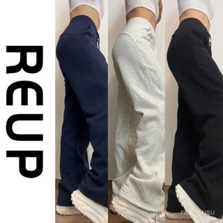 【限時特賣】長褲女 運動長褲 女長褲 秋天長褲 REUP美式慵懶垂感瑜伽運動褲女春夏薄款寬鬆設計感直筒休閒長褲子