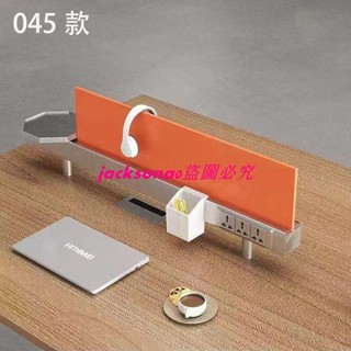 辦公桌屏風隔斷桌上屏風桌子配件屏風隔板工作崗位組合隔斷支架