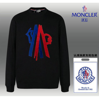 8號2024春款衛衣 男圓領春秋上衣M-XXXL 韓版體恤打底衫上衣服 長袖t恤 打底衫 男士長T 大學T 純棉T恤04