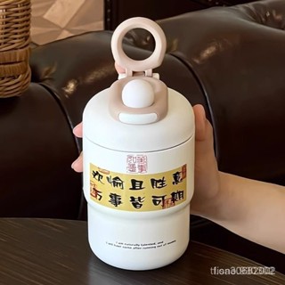 ✨限時 精品特惠✨┏優品 嚴選┛國風316保溫杯女生高顔值便攜咖啡杯隨行杯設計感小眾學生水杯子