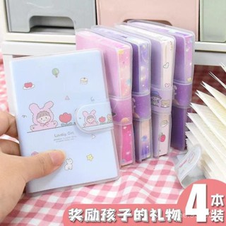 ✨限時 精品特惠✨┏優品 嚴選┛卡通記事本創意可愛少女心韓版小本子便攜日記本A7膠套隨身筆記本日記本