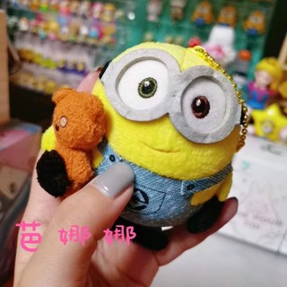 正版環球影城USJ小小兵小熊帽子小小兵毛絨公仔可愛限定BOB掛件