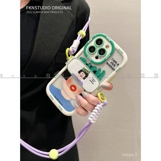 新品來襲RICH富婆iPHONE15141311PROMax12mini手機殻IPone678PLUS軟XSMAX