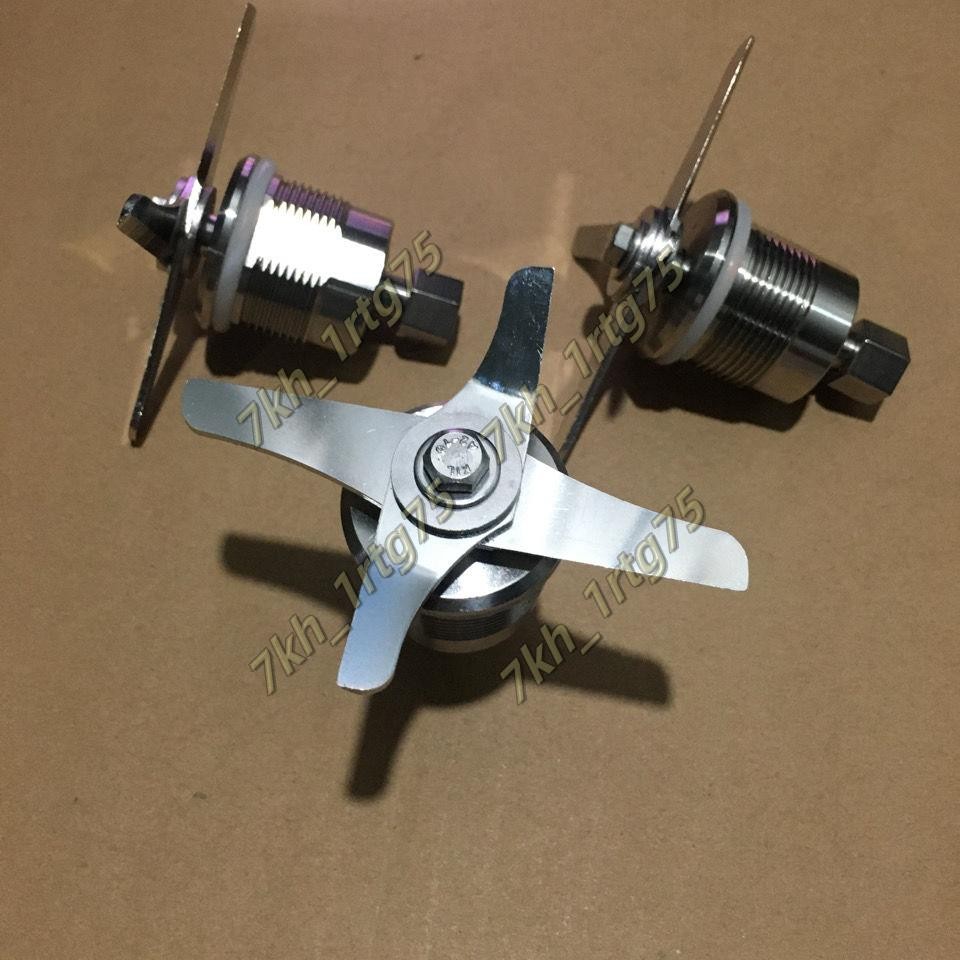 @1 麥登MD-207麥登MD-206沙冰機配件豆漿機冰沙機刀組刀片刀頭配件