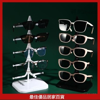 眼鏡架 墨鏡展示架 墨鏡架 眼睛收納架 墨鏡收納架 眼鏡收納 太陽眼鏡架 展示架 眼鏡展示架眼鏡店收納架陳列裝飾道具太陽