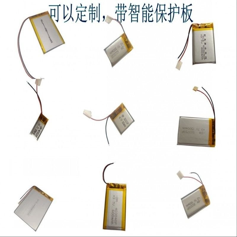 3.7V/803040 102540 103040 103450 502030 503450 602030鋰電池 VRP