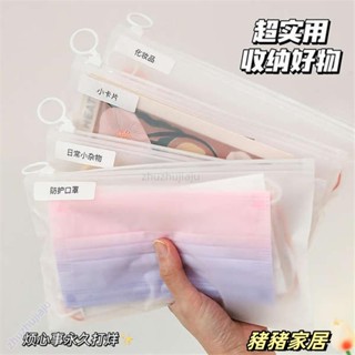 品質保障·證件包 護照套 護照夾 卡片包 護照包 護照收納包出國旅遊證件文件袋透明便攜登機卡旅行保護套收納袋Wenna