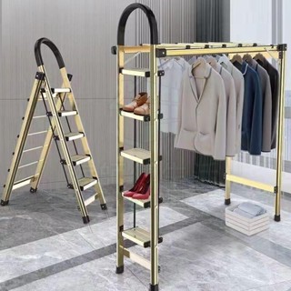 【登高曬衣兩用梯】加厚多功能家用折疊登高人字梯室內晾衣架防滑樓梯 鋁合金梯子工具梯 曬衣架 涼曬衣架樓梯梯架 海師傅購物