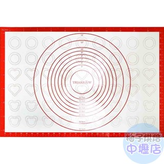 【柚子烘焙材料】三箭牌 烘焙專用 矽膠止滑墊 烘焙墊 蛋糕墊 三箭牌NSB-6040耐熱200度 60*40cm 揉麵墊