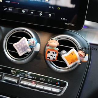 🔥24H汽車熱銷🔥可愛蠟筆小新車內出風口裝飾 汽車空調香水夾車載香薰香氛 飾用品淡香可愛卡通女 Automotive