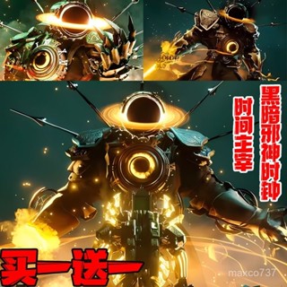 💥新品 時間主宰-黑闇邪神泰坦時鍾人 相容樂高 馬桶人和監控人 積木玩具 拚裝玩具 玩具模型 積木模型 拚裝擺件 TL4