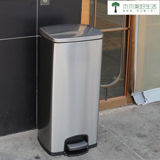 垃圾桶 大容量垃圾桶 20L 30L 50L 廚房垃圾桶 商用垃圾桶 垃圾筒 不銹鋼腳踏分類垃圾桶 有帶蓋幹濕分離可回收