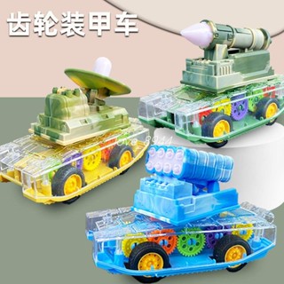 【寶樂】閃光慣性導彈車男孩模擬坦克車耐玩迷彩軍事車防空雷達小汽車模型
