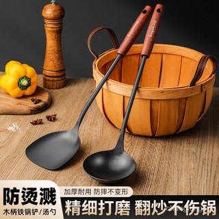 鍋鏟 不鏽鋼鍋鏟 不沾鍋廚具 不沾 耐高溫 炒菜鏟 不沾鍋 拜格鍋剷湯勺家用廚房加厚加長實木柄炒菜剷勺子防燙耐用廚具組閤